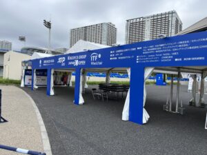 年末のご挨拶【プロアスレチックトレーナー武井敦彦オフィシャルブログ】