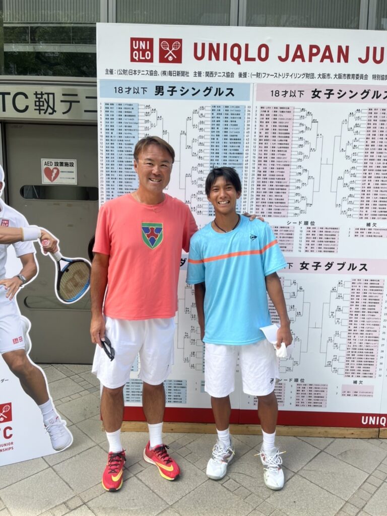 全日本ジュニア選手権 ベスト8 | テニスコーチ石井弘樹オフィシャル 