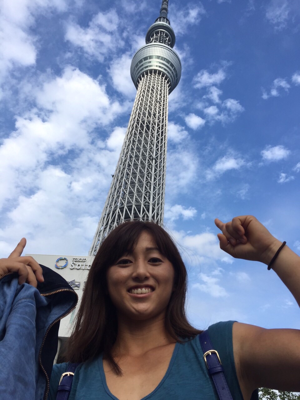 北京へ プロテニスプレーヤー土居美咲オフィシャルブログ
