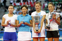 浜村夏美 米村知子 女子複優勝 全日本テニス選手権 Tennis Jp テニス ドット ジェイピー