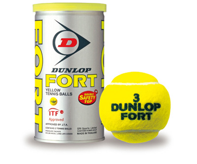 全日本学生室内テニス選手権大会で採用された「ダンロップ・フォート