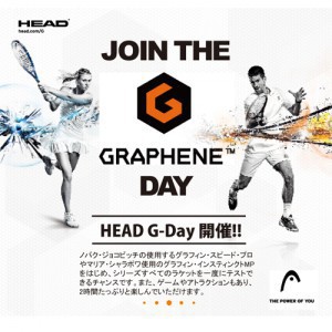 HEAD_G-Day_Japan