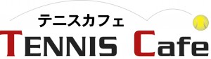 テニスSNSのテニスカフェのロゴ