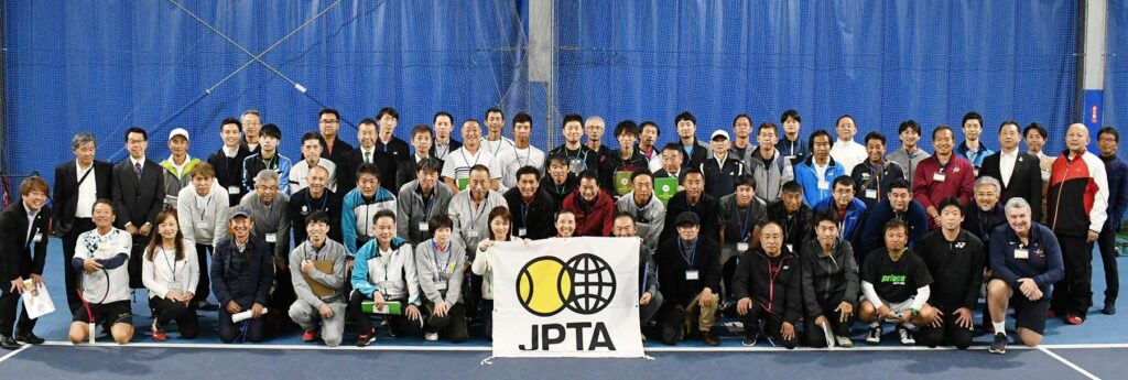 プロテニス協会コンベンション＆50周年記念式典開催【Tennis.jp】
