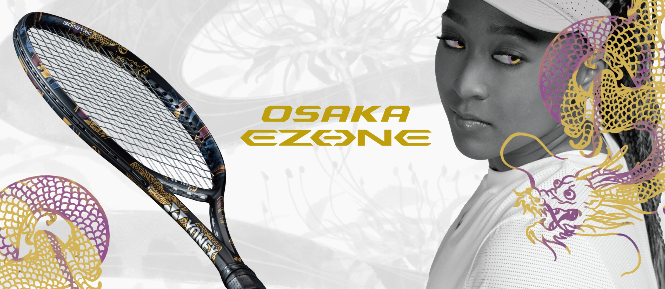 大坂なおみと姉まりさんがデザインをプロデュースした「OSAKA EZONE 
