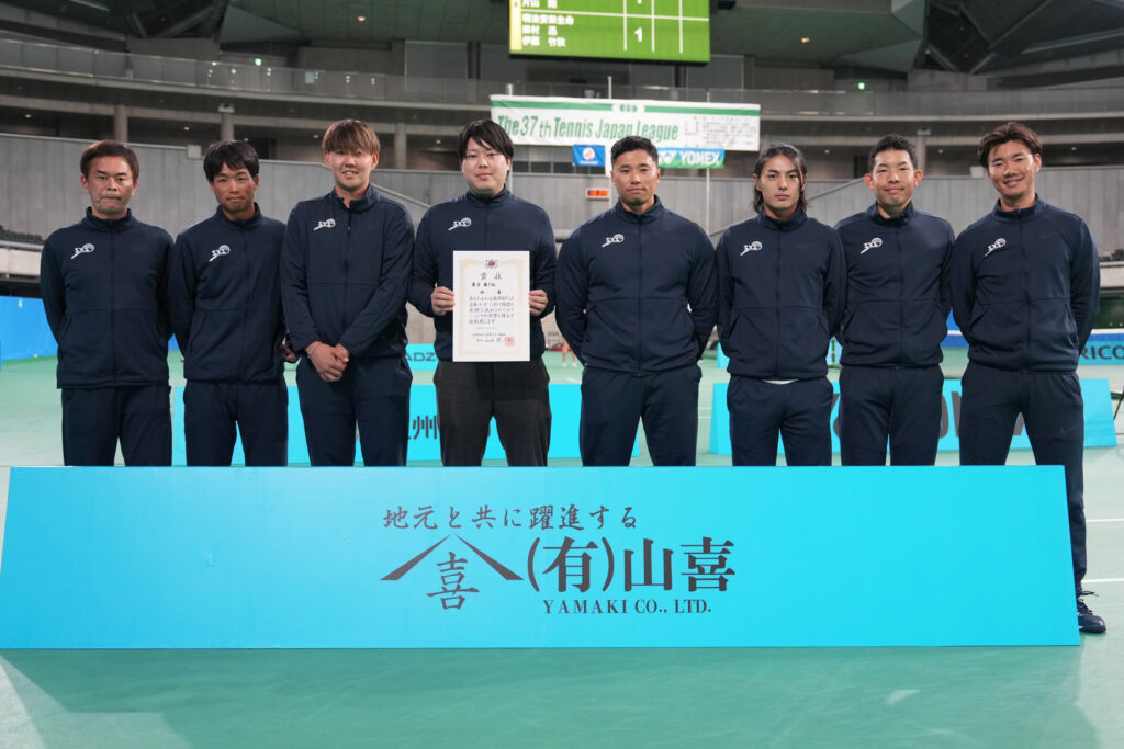 男子はイカイが２連覇達成。橋本総業HDを下す【第37回テニス日本リーグ】【Tennis.jp】