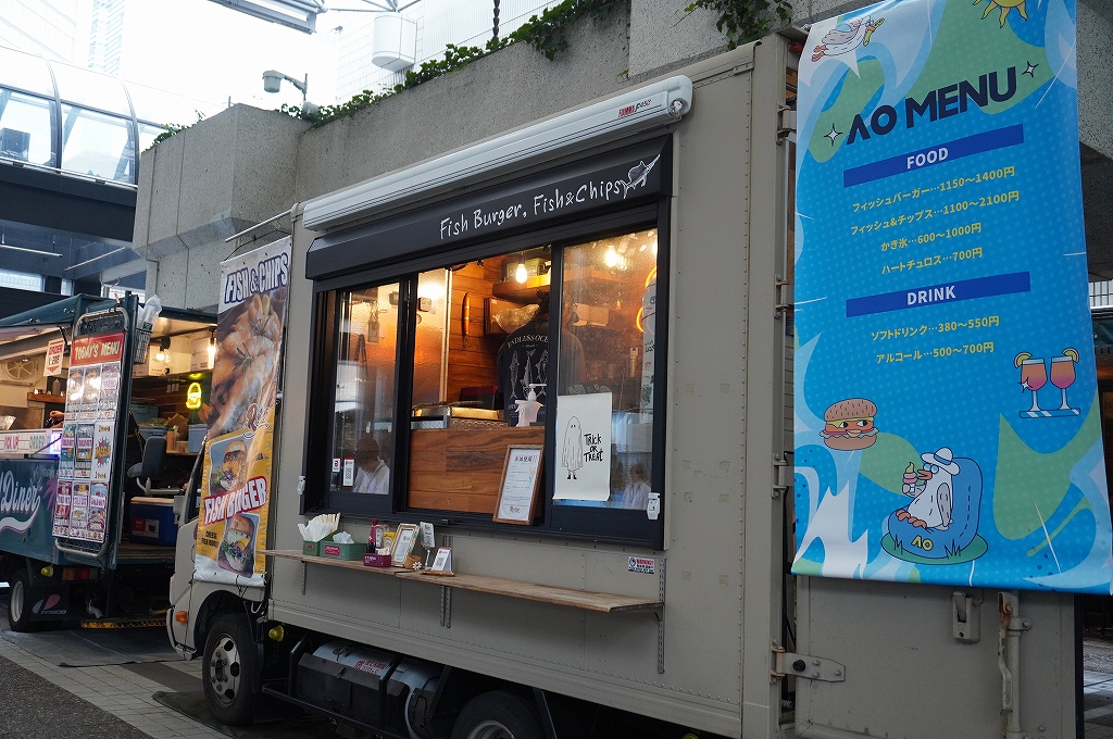 全豪オープンのトロフィーに会える！楽しいが詰まったイベント「AO Japan Launch」【Tennis.jp】