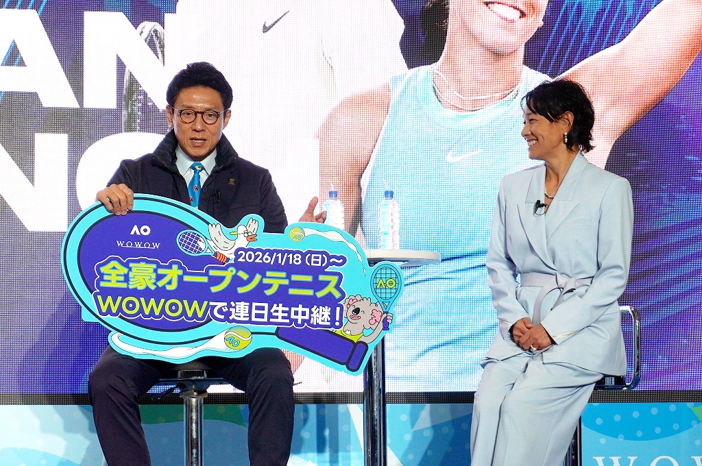 全豪オープンのトロフィーに会える！楽しいが詰まったイベント「AO Japan Launch」【Tennis.jp】