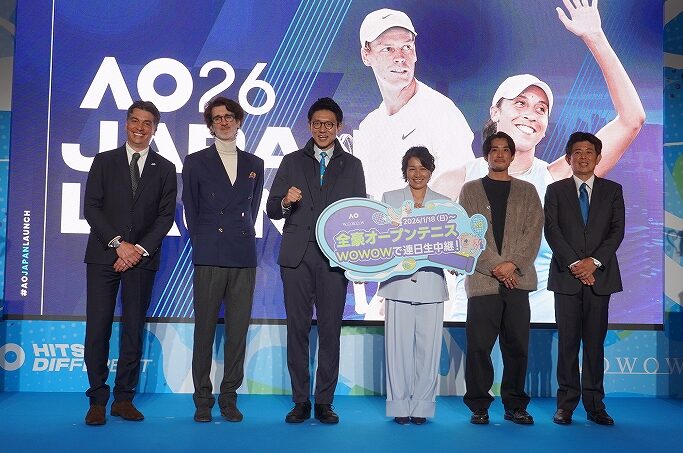 全豪オープンのトロフィーに会える！楽しいが詰まったイベント「AO Japan Launch」【Tennis.jp】
