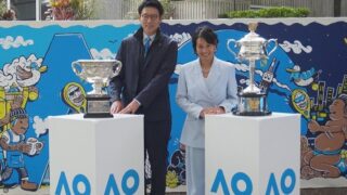 全豪オープンのトロフィーに会える！楽しいが詰まったイベント「AO