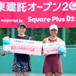 優勝した阿部と準優勝の野口