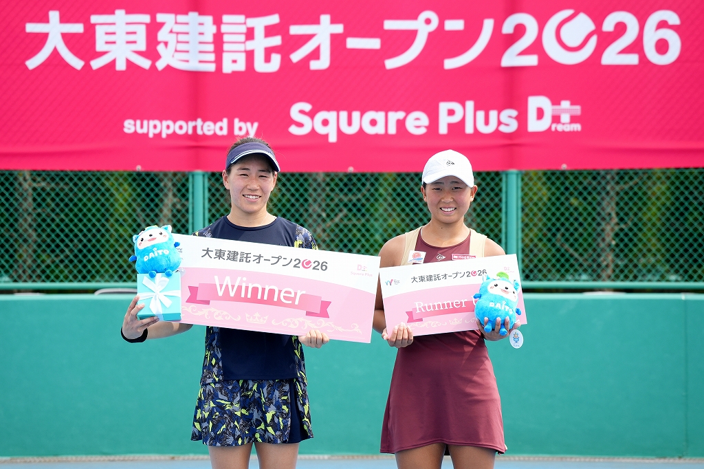 優勝した阿部と準優勝の野口