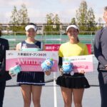 シングルスの表彰