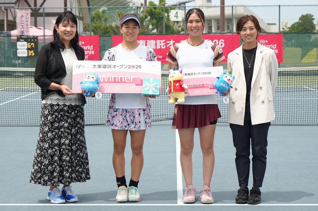 福島大会優勝の阿部宏美、準優勝の吉本菜月