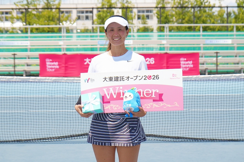 宮本愛弓が優勝