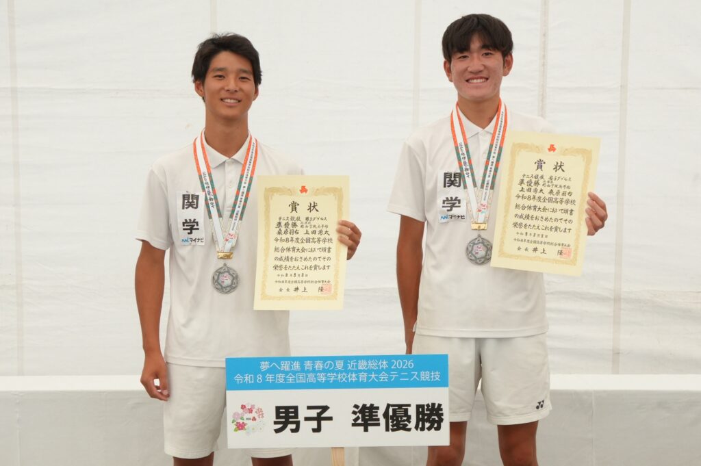 男子は柳川・森島／床田、女子は東京学館船橋・梛野／有我が優勝【インターハイ2026ダブルス決勝】【Tennis.jp】
