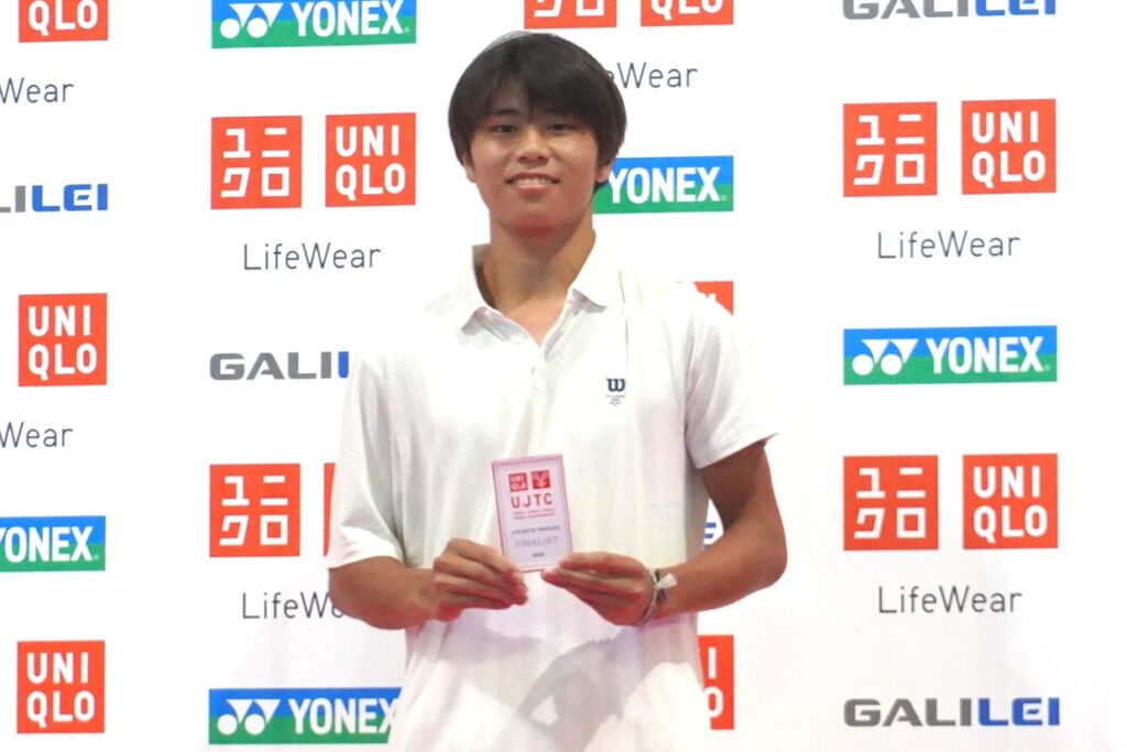 １８歳以下表彰